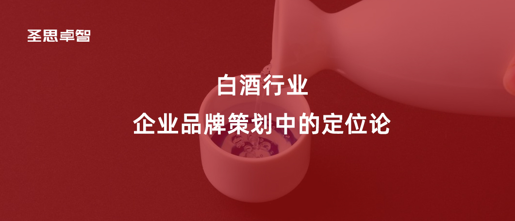 圣思新闻3图.jpg